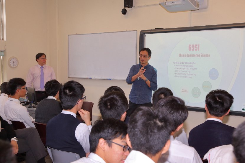HKU Talk0025